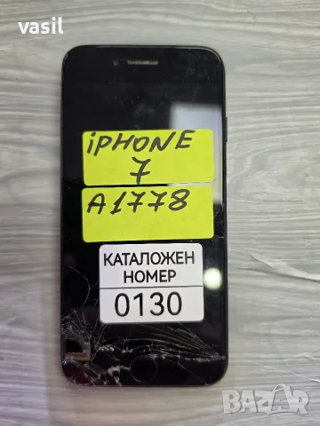 IPHONE 7 A1778 части (0130)