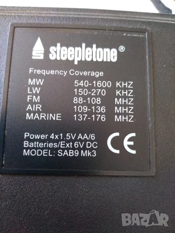 Steepletone Sab-9 Mk3 AM/FM радио, снимка 6 - Радиокасетофони, транзистори - 55968773
