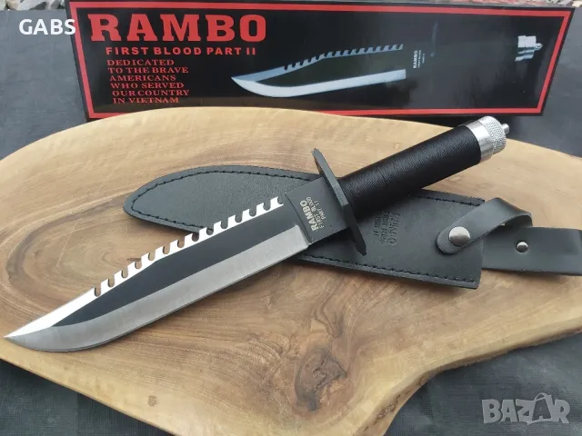 Ловен тактически нож RAMBO 2 First Blood