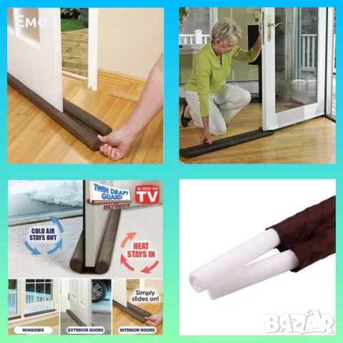 Двоен изолиращ стопер за врата