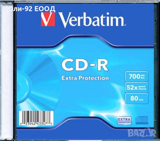 CD-R  Verbatim в кутийка , снимка 1 - CD дискове - 36368703