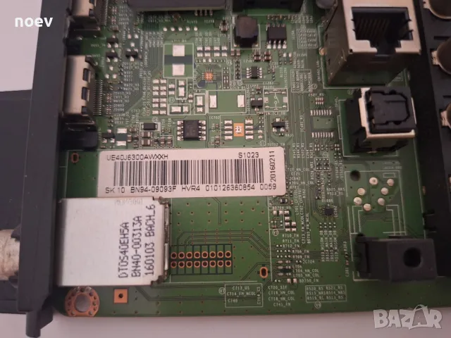 Main Board BN41-02353 BN94-09093F от Samsung UE40J6300 CURVED , снимка 2 - Части и Платки - 48487191