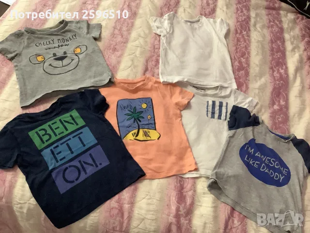 Комплект 6 детски тениски, 2-3 годишно момче