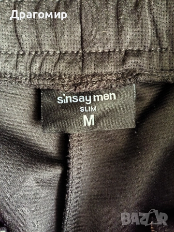 Две долници - Промо пакет , снимка 4 - Спортни дрехи, екипи - 52867117