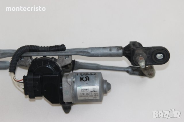 Моторче предни чистачки Ford KA (2008-2016г.) механизъм чистачки / MS159200-8650 / MS1592008650, снимка 2 - Части - 41894936