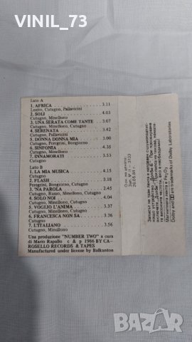 Toto Cutugno – Le Più Belle Canzoni Di, снимка 3 - Аудио касети - 39264394