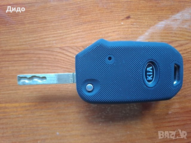 Силиконови протектори за ключ за кия сийд, форте, спортич и др.