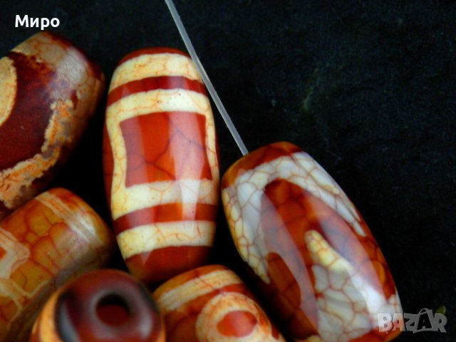 ЩАСТИЕ И ДОБЪР КЪСМЕТ 12 БР. ДЗИ МЪНИСТА МИКС ТИБЕТ НЕПАЛ АЗИЯ , снимка 3 - Други - 41767728