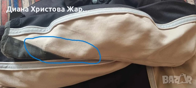 Дамско текстилно мото яке, снимка 9 - Якета - 50584543