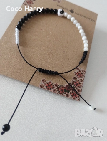 Гривна Ин Ян със седеф и черен оникс, снимка 2 - Подаръци за мъже - 53655894