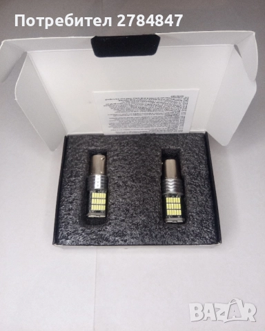 Led крушки за фарове на автомобил , снимка 9 - Части - 52804299