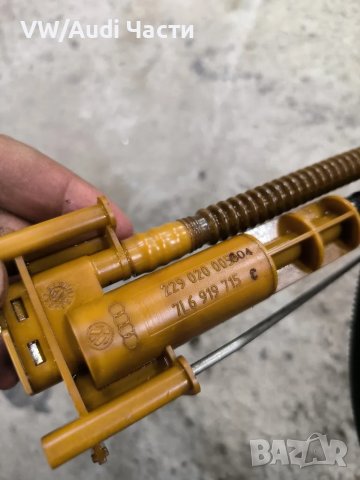 Тръбичка тръбички гориво резервоар за Туарег Порше VW Touareg Porsche Cayenne Audi Q7 7L6919715C, снимка 3 - Части - 47709882