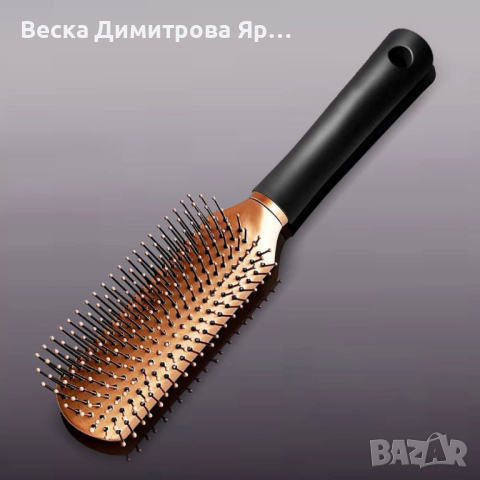 Антистатична четка за изправяне на коса със сешоар , снимка 3 - Аксесоари за коса - 44764912