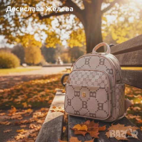 Дамска раница Briciole в 5 цвята - стил и комфорт за теб!, снимка 5 - Раници - 53397035