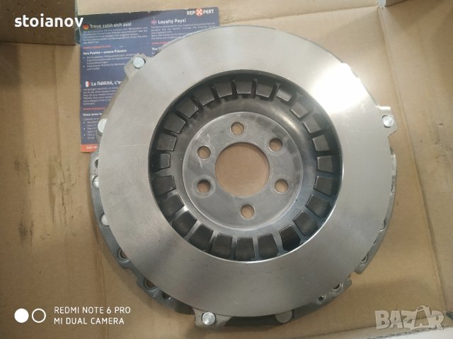 Съединител притискателен диск за Фолксваген 