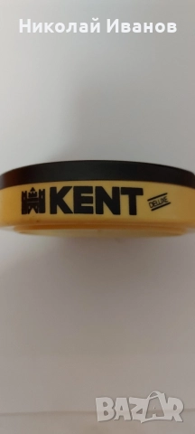 Ретро пепелник KENT
