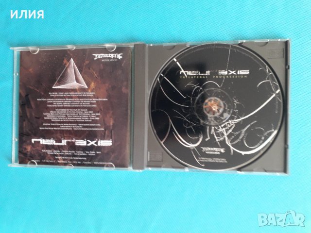 Neuraxis- 2005 - Trilateral Progression(Technical Death Metal), снимка 3 - CD дискове - 41003934