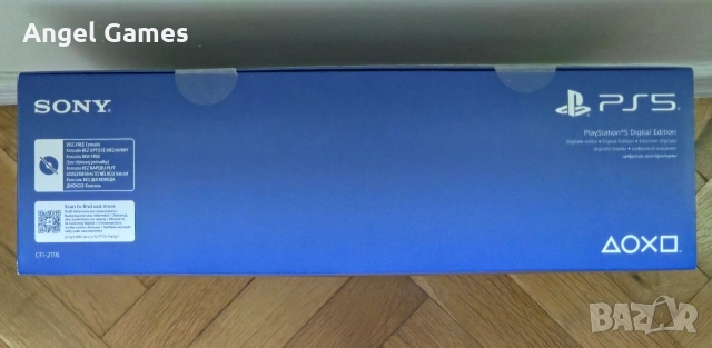 НОВ запечатан Playstation 5 SLIM DIGITAL Плейстейшън слим конзола PS5, снимка 3 - PlayStation конзоли - 52670754