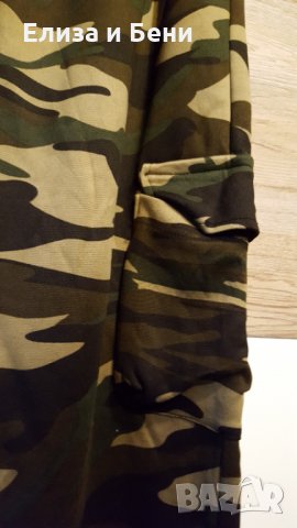 зимно маскировачно камуфлаж спортно карго долнище с подплата вата М, снимка 8 - Спортни екипи - 35883525