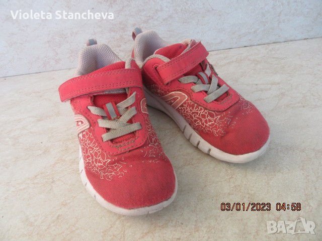 ЧЕРВЕНИ ДЕТСКИ ОЛЕКОТЕНИ МАРАТОНКИ, снимка 2 - Детски маратонки - 39176046