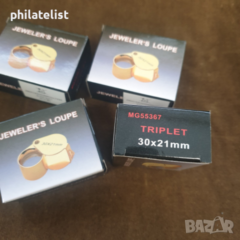 Лупа 30х увеличение с диаметър 21 мм, снимка 3 - Нумизматика и бонистика - 36401967