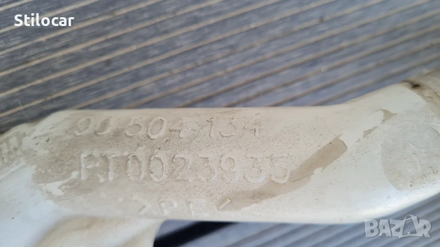 Казанче чистачки Opel Vectra B 96г, снимка 3 - Части - 51027628