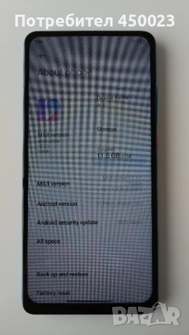 Xiaomi Mi 9T, снимка 2 - Xiaomi - 53351055