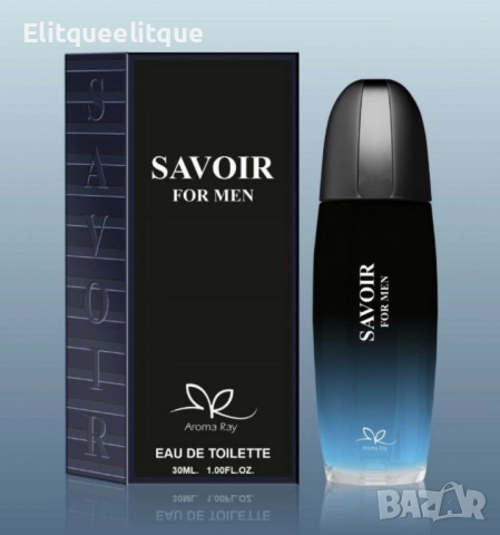 Тоалетна вода за мъже Savior Eau De Toilette 30мл., снимка 5 - Мъжки парфюми - 52201148