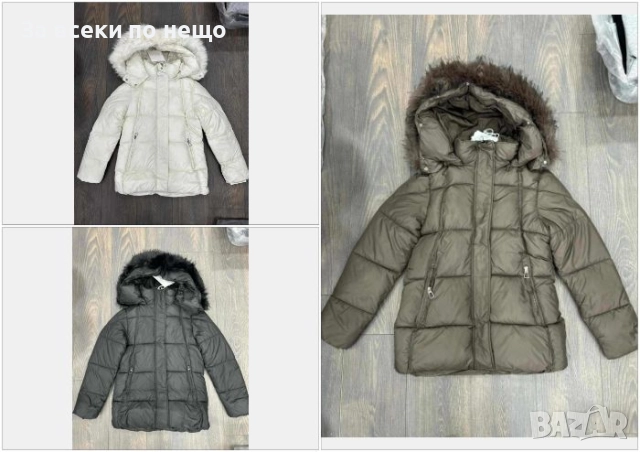 Дамско Зимно Яке С Качулка - Налични Различни Цветове Код I_52