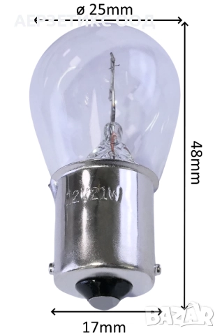КРУШКА 1156 BA15S P21W 21W 12V, снимка 2 - Аксесоари и консумативи - 52374721