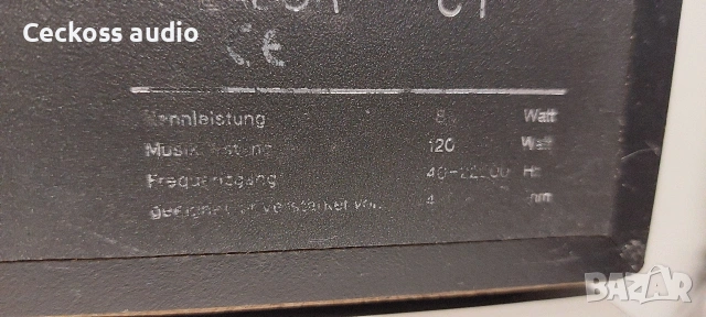 Централна тонколона IQ LABOR C1, снимка 6 - Тонколони - 53176198