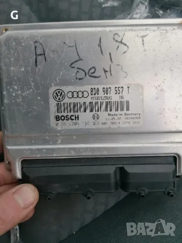 Компютър Двигател VW Volkswagen 1.8T , снимка 2 - Части - 49645089