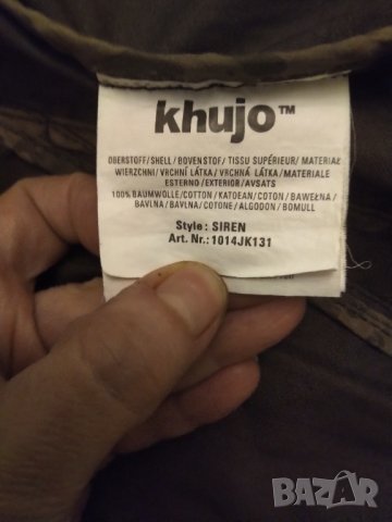 Khujo 100% оригинално непромокаемо яке РАЗПРОДАЖБА, снимка 18 - Якета - 42357666