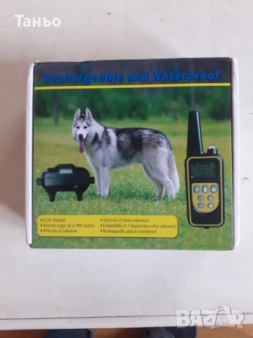 ЕЛЕКТРОНЕН НАШИЙНИК ЗА КУЧЕ