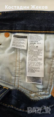 . Нови. Мъжки оригинални дънки. Levi's , снимка 8 - Дънки - 55877625