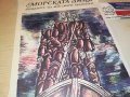 МОРСКАТА ЗМИЯ-КНИГА 1703231140, снимка 5