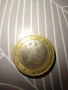 Германска монета 2002г от 1 евро , снимка 1