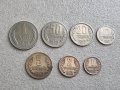 Монети 16 . България. Лот . 1962 година.1, 2, 5, 10, 20, 50 стотинки . 1 лев.