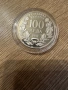 2 броя сребърни юбилейни монети , снимка 1