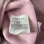 Acne Studios Bird Fl Sweatshirt (M), снимка 5