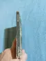 Джим Томпсън - 1280 жители , снимка 2