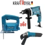 3 в 1 Ъглошлайф Бормашина и Зеге Трион KRAFTROYAL, снимка 1