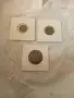 Лот стари монети , снимка 2
