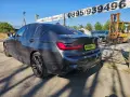 BMW G20 На Части / БМВ Г20 На Части, снимка 2