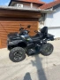 Cfmoto 625, снимка 3