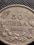 МОНЕТА 50 лева 1940г. Перфектно състояние БОРИС ТРЕТИ ЦАР НА БЪЛГАРИТЕ 33659, снимка 2