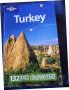 Турция - 2 пътеводителя:на Lonely pldnet (пълен) и на Rough guide (подробен) - на англ.език