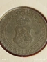 Рядка монета 20 стотинки 1917г. Царство България за КОЛЕКЦИОНЕРИ 53092, снимка 7