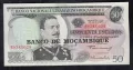 50 ескудо 1970, Мозамбик, снимка 1