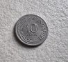 Монети. Сингапур. 10 и 10 цента . 1969 и 2013 година., снимка 5